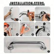 Grab Bars - A - View 4