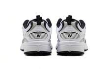 New Balance Men Casual Athletic Shoes - Multicolor - View 5