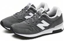 New Balance Men Casual Athletic Shoes - Multicolor - View 2