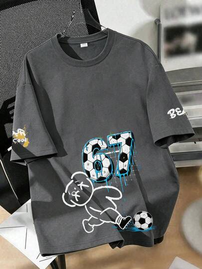 1pc Boys' Graffiti 67 Number Birthday Short Sleeve T-Shirt, Round Neck Printed Casual Streetwear, Suitable For Birthday Party
