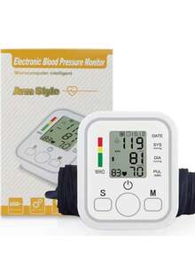 Upper Arm Blood Pressure Monitor With LED Display And Voice Prompts In Spanish, Multiple Measurement Modes - ALPS-GRAY - View 3