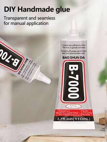 B-7000 水鑽珠寶膠，3ML/25ML/50ML/110ML 可選，透明工業級黏著劑，附精細針頭，防水、強效且具彈性的液體膠，適用於 DIY 手作，完美黏貼珍珠、寶石、水晶與水鑽裝飾 - 多色 - 查看 7