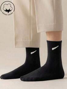 Men's Casual Versatile Ankle Socks, Suitable For Daily Wear - Multicolor - View 3