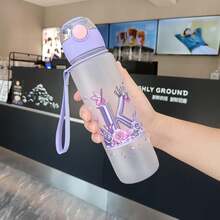 1pc 700ml 26 Letter Water Bottle, Fun And Interesting, Can Be Assembled Into Different Words And Names, Leak-Proof, Enjoy The Fun Of The Water Bottle While Drinking, Suitable For Birthday Gifts, Holiday Gifts, Mother's Day Gifts, Children's Day Gifts - Multicolor - View 18
