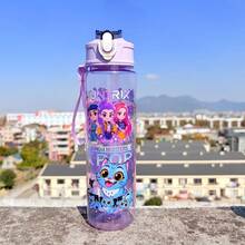 Hasbro 1个防漏韩流动漫印花保温水瓶，双层不锈钢材质，便携式翻盖真空保温瓶，适合上学、户外旅行，可盛装冷热饮品，可爱卡通印花，是韩流和动漫粉丝的绝佳礼物。 - 彩色 - 查看 18