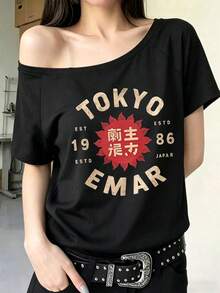 夏季波希米亞風女款露肩短袖T恤，東京日本圖案印花，休閒寬鬆版型上衣 - 黑色 - 查看 13