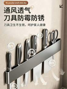 Thickened Stainless Steel No-Drill Wall-Mounted Knife Rack, Open Ventilated Drainage Structure, Waterproof, Mold-Proof, Rust-Proof, Easy To Clean, Long Multi-Slot Design For Multiple Knives And Scissors, Space-Saving Kitchen Wall-Hanging Knife Storage Organizer - White - View 6