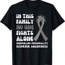 Borderline Personality Disorder Awareness Gray T-Shirt Suower - White - View 1