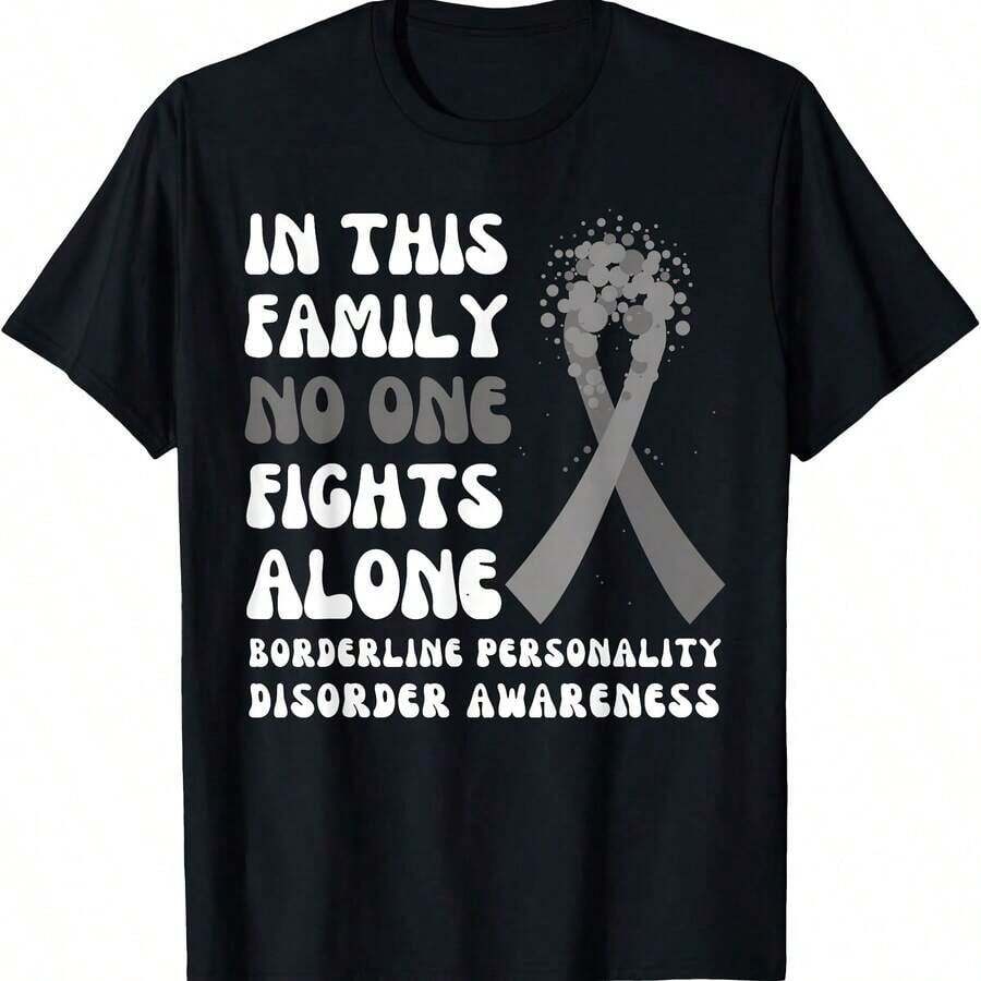 Borderline Personality Disorder Awareness Gray T-Shirt Suower - White - View 1
