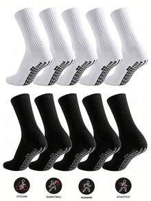 5双/10双男士防滑橡胶底足球袜，运动袜，2双/4双/6双/8双/10双/20双/30双套装 - 彩色 - 查看 2