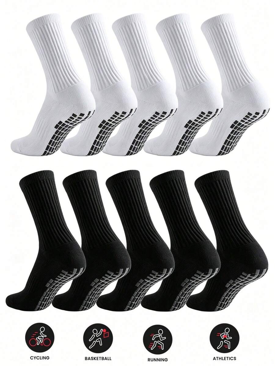 5双/10双男士防滑橡胶底足球袜，运动袜，2双/4双/6双/8双/10双/20双/30双套装