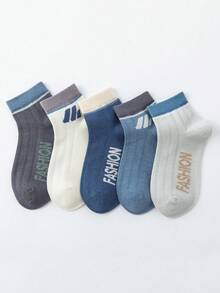 5pairs/Set Simple Solid Color Striped Socks For Boys - Multicolor - View 7