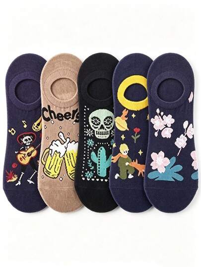 1/4/5 Pairs Skull/Rainbow/Art Design Cute & Stylish Invisible Socks, Unisex Casual, Suitable For Spring/Summer, Great Gift Choice (Socks Only, No Insoles)