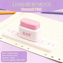 1pc Creative 3-Hole Puncher Round Hole Loose Leaf Binder Multi-Hole Punching Machine Small 5-Hole B5 Loose Leaf Notebook Puncher No Debris - Regular - View 10