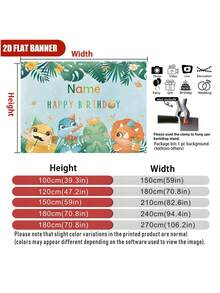 1件可定制恐龙主题生日快乐背景幕布，可爱卡通恐龙王子图案，可个性化定制姓名设计，适用于恐龙主题生日派对装饰横幅，乙烯基材质 - 深綠色 - 查看 5