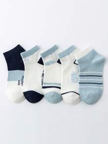 5 Pairs Boys' Simple Solid Color And Striped Casual Short Socks - Multicolor - View 9