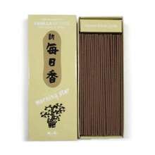 Incense - As Pic - View 3