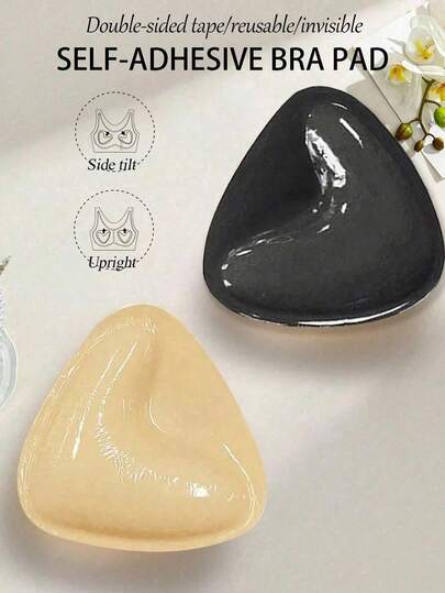 2 Pieces Of Women's Double-Sided Adhesive Supportive Bra Pads - Reusable Padded Adhesive Bra Pads - Suitable For Dresses And Bikinis - Essential Daily Items