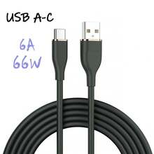 Cables - พอร์ต USB-C 66W-6A สีดำ - ดู 3