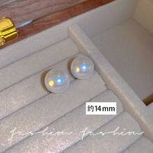 Women Jewelry Sets - A1151 Silver 8mm - View 6