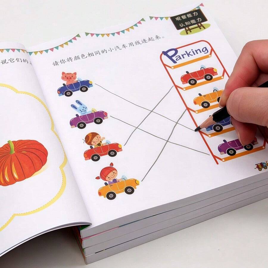 1. Sách rèn luyện tư duy logic và phát triển toàn diện não bộ cho trẻ em, phù hợp cho trẻ 2-3-4-5-6 tuổi, giúp phát triển trí tuệ não trái và não phải. - Nhiều màu - Xem 1