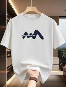 Men's T-Shirt With "Think Outside The Box" Print - Classic Black Short-Sleeved T-Shirt With Round Neck And Creative Thinking Motifs, Made Of Soft And Breathable Fabric, Suitable For Casual, Sporty And Urban Style Wear, As Well As For Summer Leisure Outfits. - 白色 - 查看 1