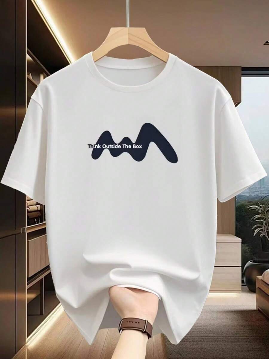 Men's T-Shirt With "Think Outside The Box" Print - Classic Black Short-Sleeved T-Shirt With Round Neck And Creative Thinking Motifs, Made Of Soft And Breathable Fabric, Suitable For Casual, Sporty And Urban Style Wear, As Well As For Summer Leisure Outfits. - 白色 - 查看 1