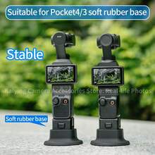OSMO Pocket 4/3 桌面硅胶底座，防滑相机三脚架，Pocket 4 自拍直播腿扩展配件 - 查看 7