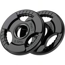 Strength Training Equipment Accessories - D) 2.5KG X 2 - View 2