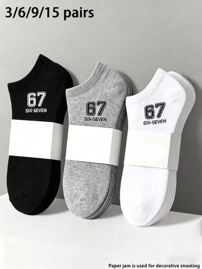 3/6/9/15 Đôi tất unisex màu đen trắng xám in số, kiểu dáng tối giản cơ bản, phù hợp cho mọi mùa.