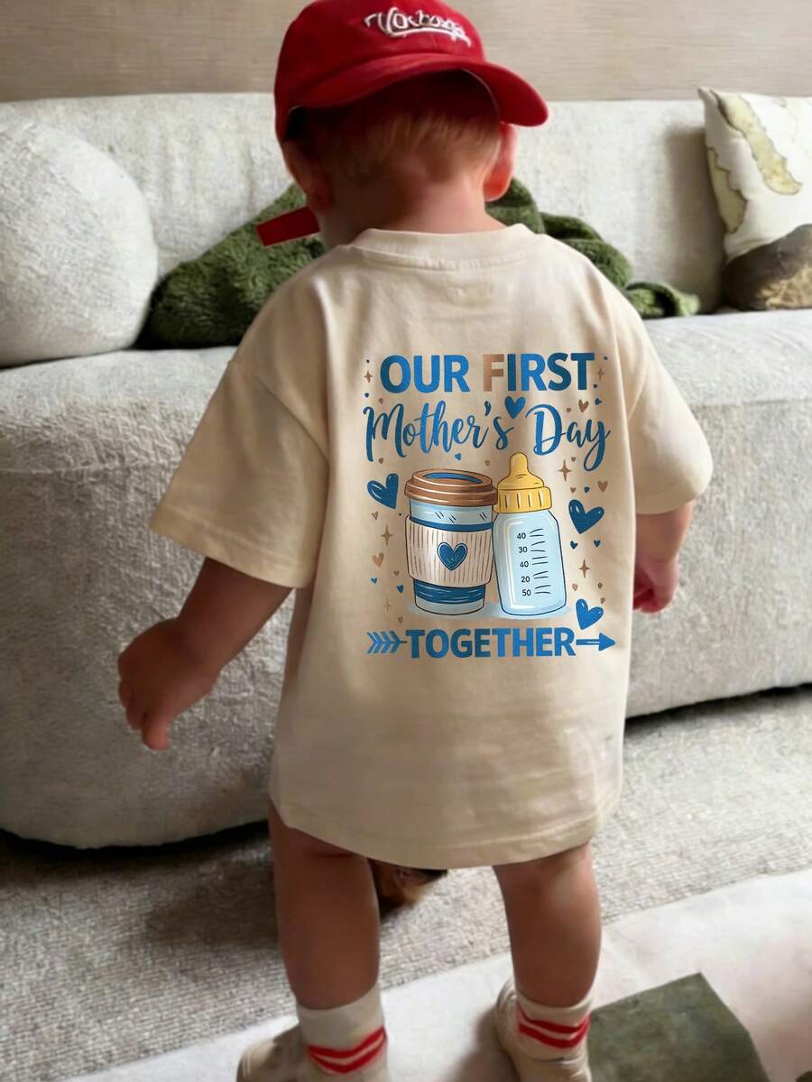 1 chiếc áo thun ngắn tay cổ tròn cơ bản in hình hoạt hình ngộ nghĩnh dành cho bé trai sơ sinh/trẻ nhỏ, kiểu dáng thường ngày và thời trang. - Màu be - Xem 1