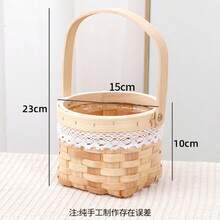 1个手工编织野餐篮，带坚固框架 - 耐用时尚的户外储物篮，花篮，适合家庭野餐、露营、旅行必备 - 便携、轻便、易于携带，野餐必备收纳袋，自然美观 - 手工編織籃子 - 查看 15