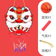 Other Kids Toy Sports - BBlion - View 11