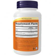 Now Foods NOW Supplements, Super Primrose 1300 Mg With Naturally Occurring GLA (Gamma-Linolenic Acid), 60 Softgels - 60 viên nang mềm - Xem 2