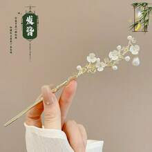 Pinza para el pelo de estilo chino elegante, palo para el pelo con borla, diseño Floral tradicional, accesorio de peinado, joyería para mujer, horquilla Hairneedl - 3 - Ver 5