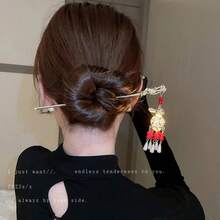 Jewelry Making Pins - B - View 2