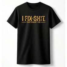 Premium T-Shirt I Fix - White - View 1