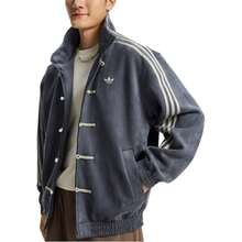Adidas Men Sports Jackets - 彩色 - 查看 3