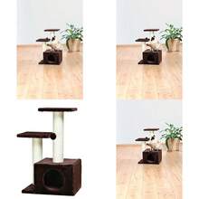 Pet Products Valencia Cat Tree, Chocolate Brown - Valencia rbol gato - Ver 1