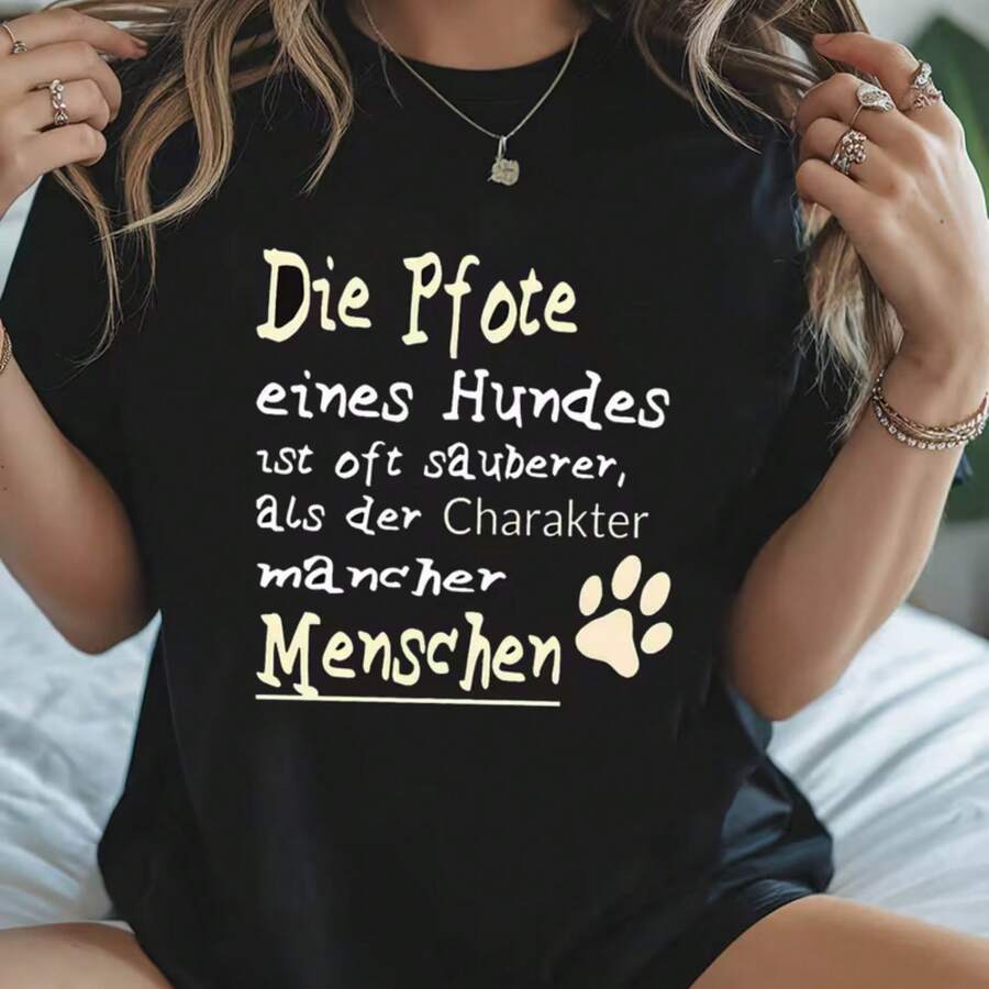 Printed T-Shirt For Men And Women - 黑色 - 查看 1