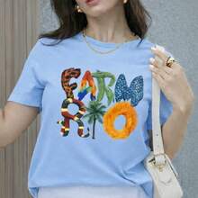 Faam Rio Women's T-Shirt - Stylish And Comfortable Summer T-Shirt - Premium Cotton - Baby Blue - View 1