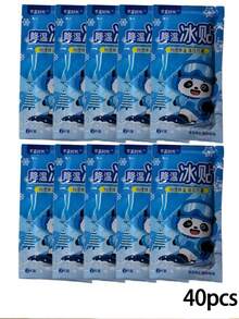 20片装清凉贴纸,舒适贴合,居家旅行理想之选,独立包装,夏季必备,适合学生、旅行、馈赠亲友、派对、游戏、水瓶、教室、手机等场所(新旧款式随机),户外、园艺用途。 - 冰涼貼 - 查看 13