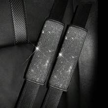 2 件装闪亮水钻皮革安全带套，精致耐磨透气，肩部保护缓解驾驶疲劳，适用于所有车型，高品质汽车内饰装饰配件 - 2PCS鑲鑽護肩 - 查看 1
