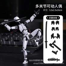 (Montaje completo) 13 figuras de acción Titan Robot Shapeshift móvil multiarticulado T13 figuras de robot de la suerte de acción juguetes regalo para niños - alas blancas - Ver 4