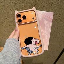 粉色
