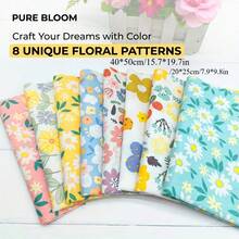 8 Stücke Gänseblümchen Stoff Pack, geeignet für Nähprojekte, enthält sortierte Stoffe, ideal für DIY Basteleien und Handarbeit (20*25cm/40*50cm) - Standard - Übersicht 2
