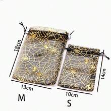 50pcs/10pcs Optional Halloween Gift Packaging Bags, Halloween Atmosphere Organza Bags Suitable For Halloween Gift Packaging, Drawstring Design For Easy Use, Various Patterns Such As Spider Web, Bat, Pumpkin, Elf, In Black And Orange Colors, Applicable For Trick Or Treat Party, Halloween Party, Holiday Decoration, Random Style - Multicolor - View 9