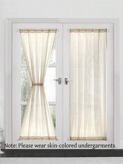 1pc Solid Door Curtain