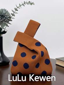 lulu kewen Knot Bag Ladies Texture Pattern Crochet Bag 1 Piece Simple Mini Crochet Bags Handheld Bag Texture Pattern Knitting Crochet Breathable Lightweight Foldable Pocket, Suitable For Mobile Phones,Small Change,Key,Umbrellas, Cosmetics, Lipstick, Perfume, Books - Brown - View 4
