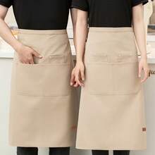 Aprons - Khaki - View 4